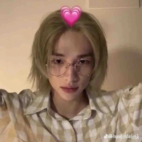 Hyunjin