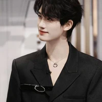 Đinh Trình Hâm 