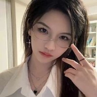 Diệp Thư Kỳ-Chị