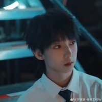 Dương Bác Văn_hắn