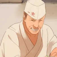 Teuchi