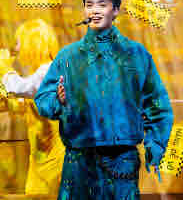 Negav bạn cap