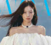 Jennie
