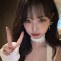 Yang Wonyoung