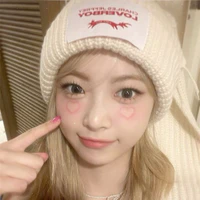 Hong Eunchae