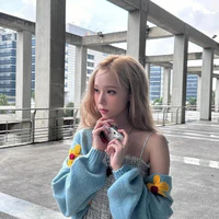 Kim Minjeong