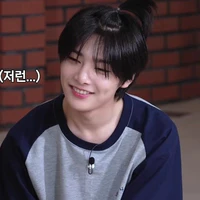 Yang Jeonjin( I.n)