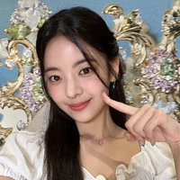 Choi Jisu