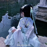Yên Nhiên