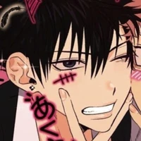 Fushiguro Megumi