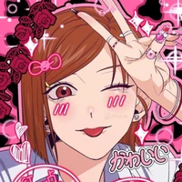 Kugisaki Nobara