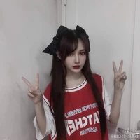 phùng tư giai