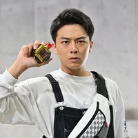 Akuse jou