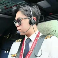 THANH HÀ