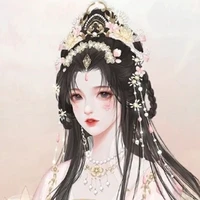 Hương Gia Đinh