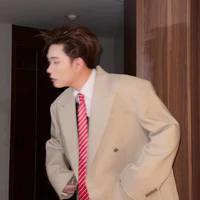 Dương Domic