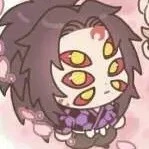 kokushibou
