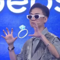 Thanh Tuấn (Justatee)