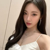 ningning