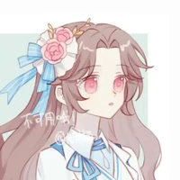 Nahiko [ Hina ]