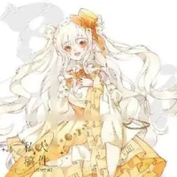 Rin [ MCR ánh sáng ]