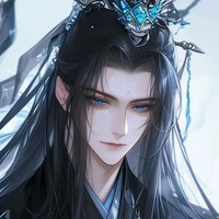 ma vương