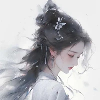trưởng tộc