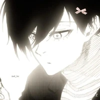 Rin