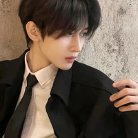 Lục Đình 