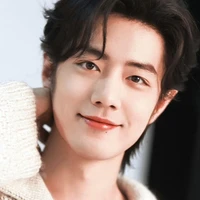 tiêu chiến