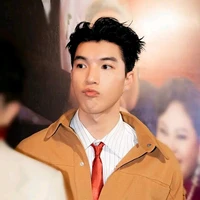 hái thứ hiu