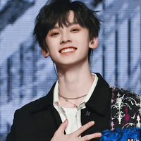 Tả Báo Đốm