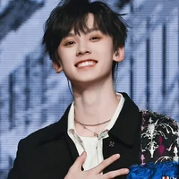 Tả Báo Đốm
