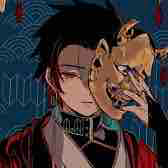 -Tekeo-