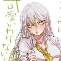 -Daki[ume]-