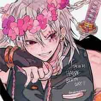 -Uzui-