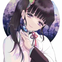 Kanao