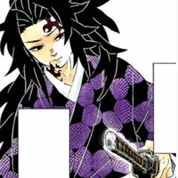 Kokoshibo