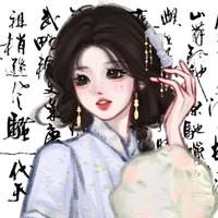 Tả Huỳnh Trân_mẹ lớn cậu