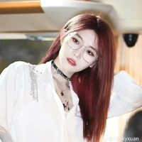 Từ Sở Văn(Xuẩn)