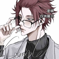 Itoshi Sae