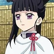kanao