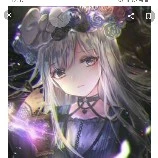 Trịnh Trần An Nhi