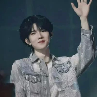 SUXINHAO