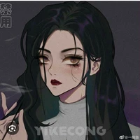 Như Quỳnh