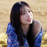 Ahyeon (Nàng)