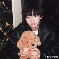 Trương Dịch Nhiên