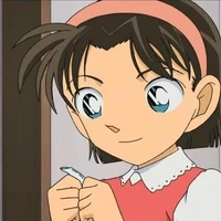 Ayumi