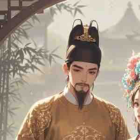 Hoàng Thượng