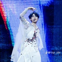 Tô Tân Hạo ( y )